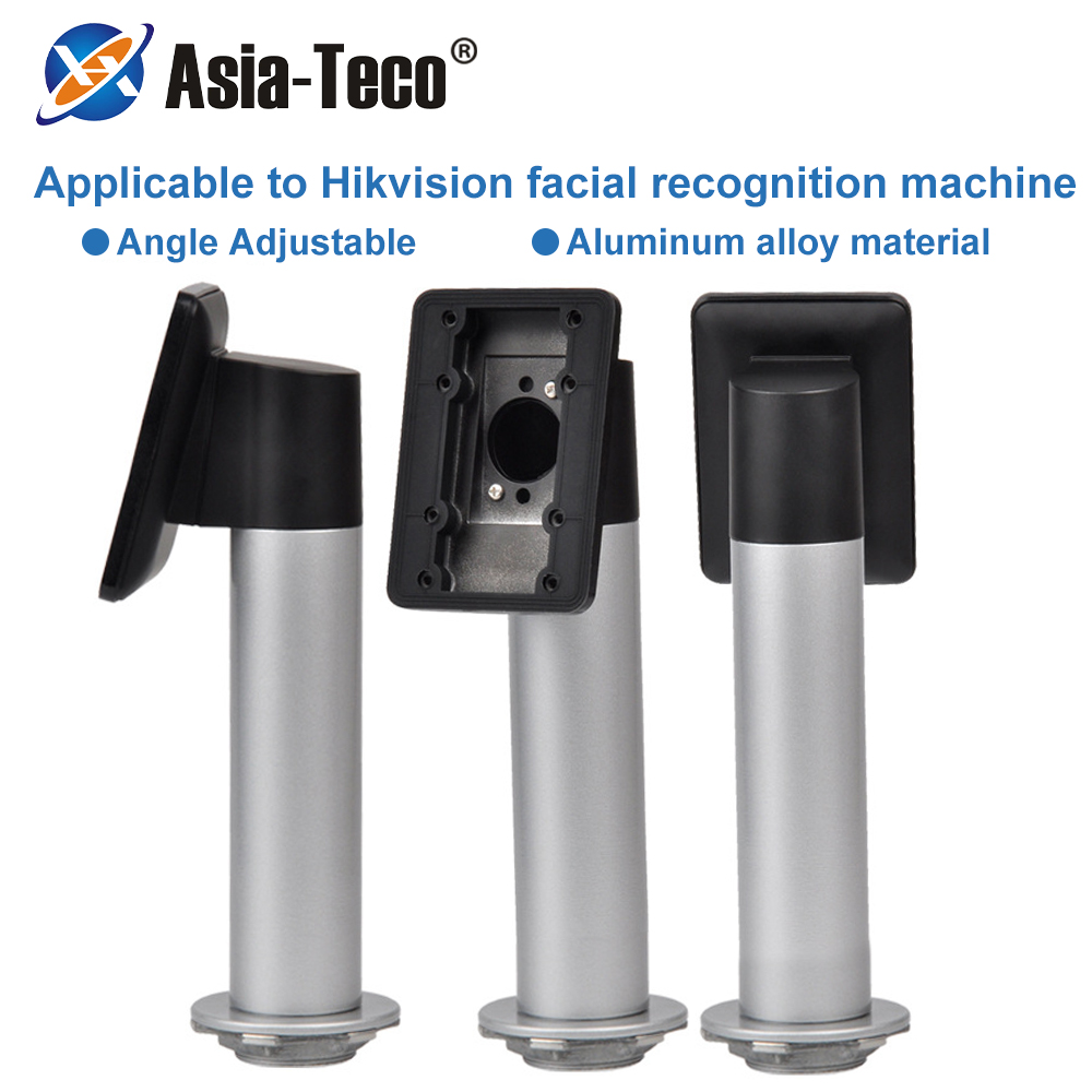 Face Recognition Access Control Terminal - Uniwersalny uchwyt stojący do terminala kontroli