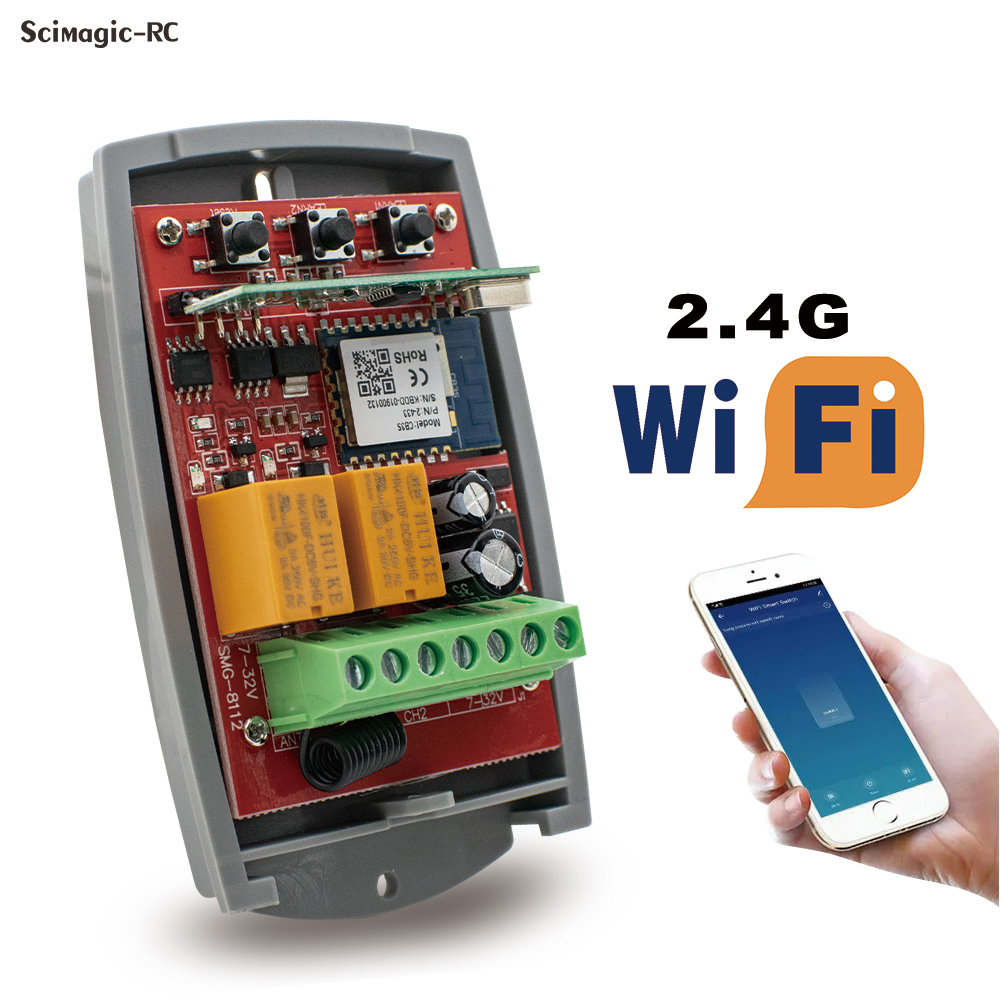 Turnstile Gate Access Control - SMG8112 Tuya WIFI inteligentny odbiornik mechanizm