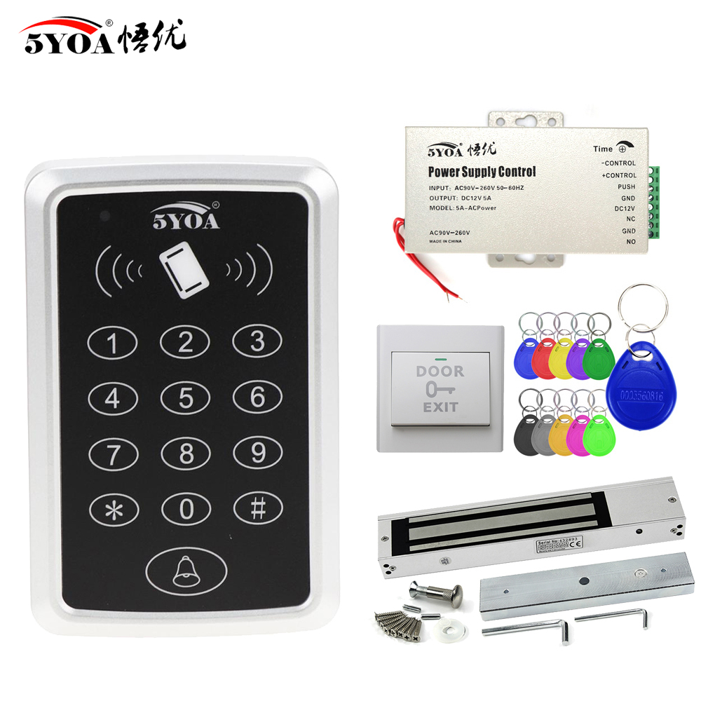 Access Control System Rfid Kit - System kontroli dostępu RFID Elektroniczny otwieracz