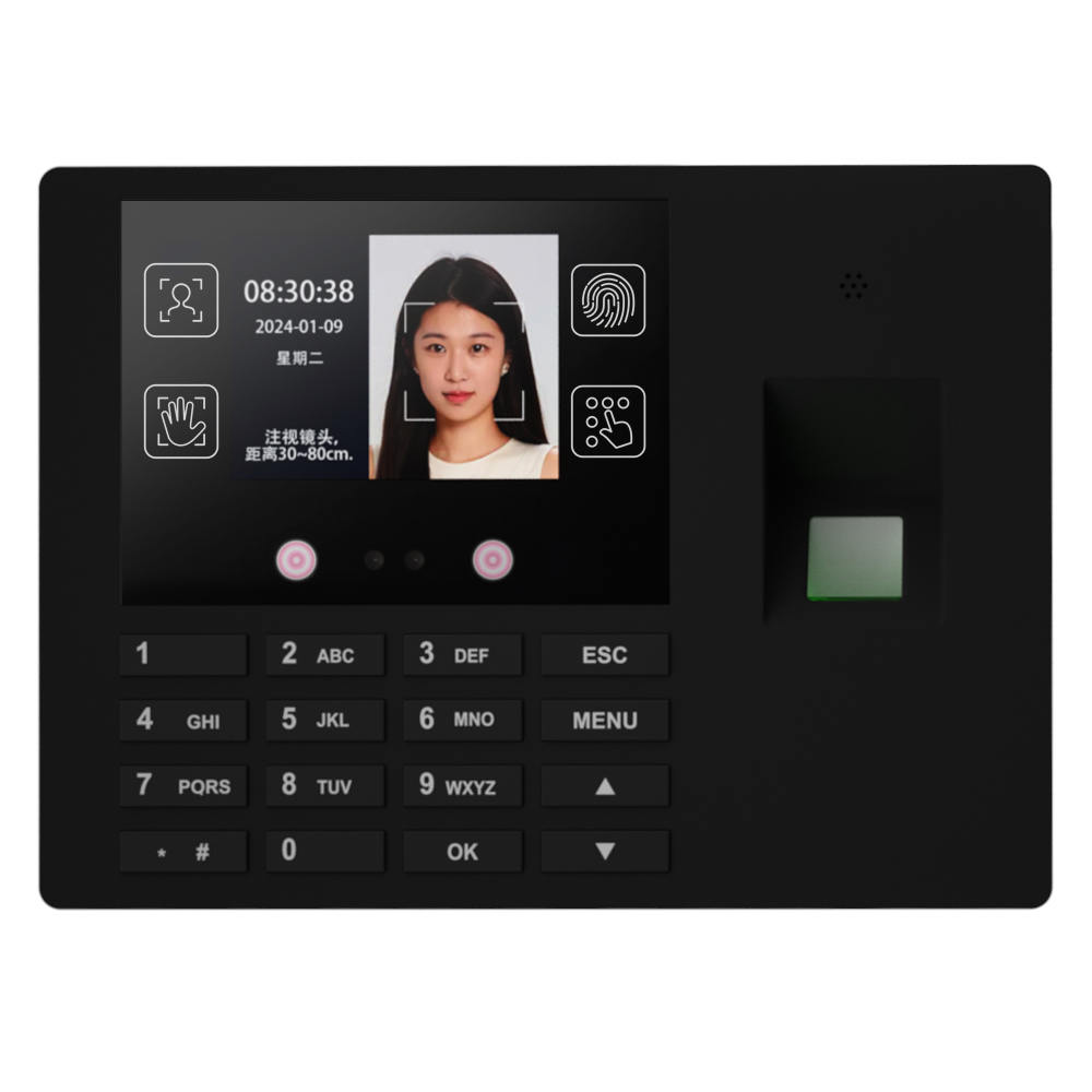 Wielofunkcyjne urządzenie reje – Biometric Time Attendance Machine recenzja i cena