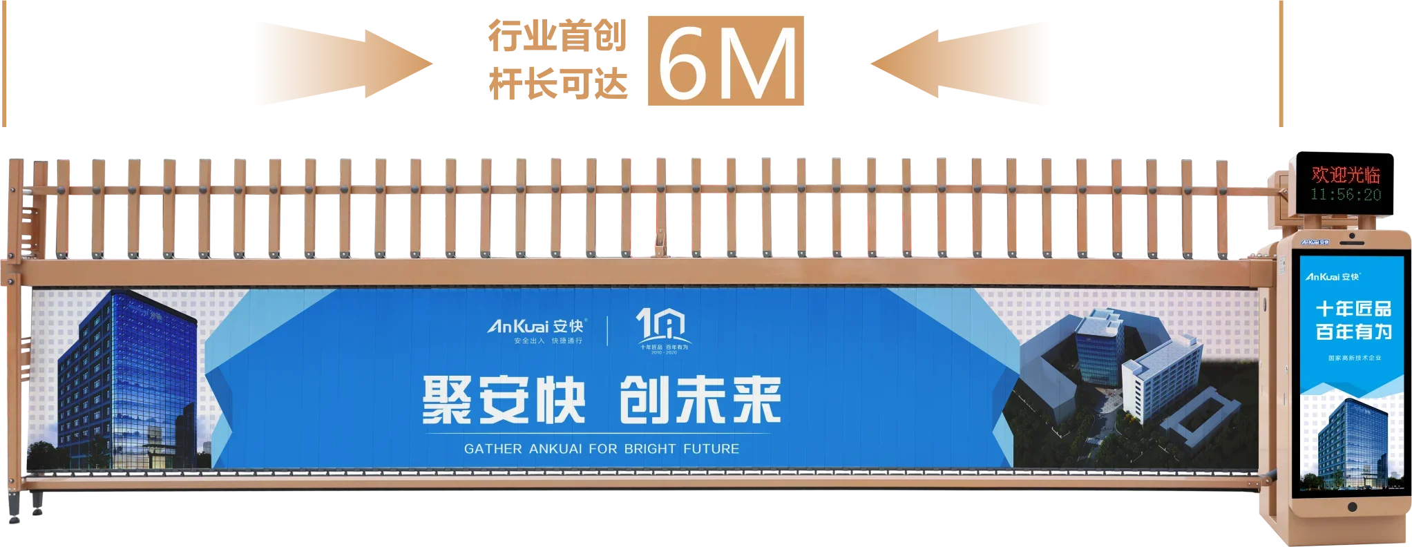 Brama parkingowa z automatyczn – Gate Barrier Parking System recenzja i cena