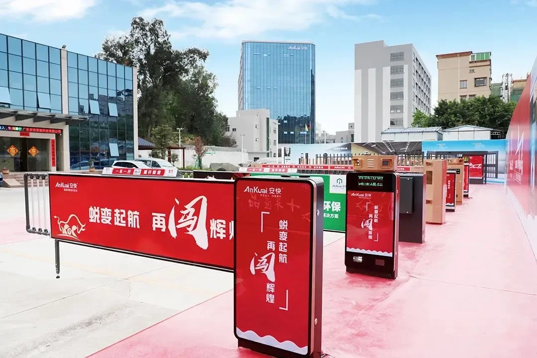 Brama parkingowa z automatyczn – Gate Barrier Parking System recenzja i cena