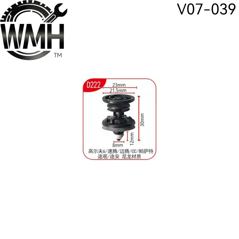 20/50 szt. 7L6868243 Klipsy mo – Access Control Board 4 Door recenzja i cena
