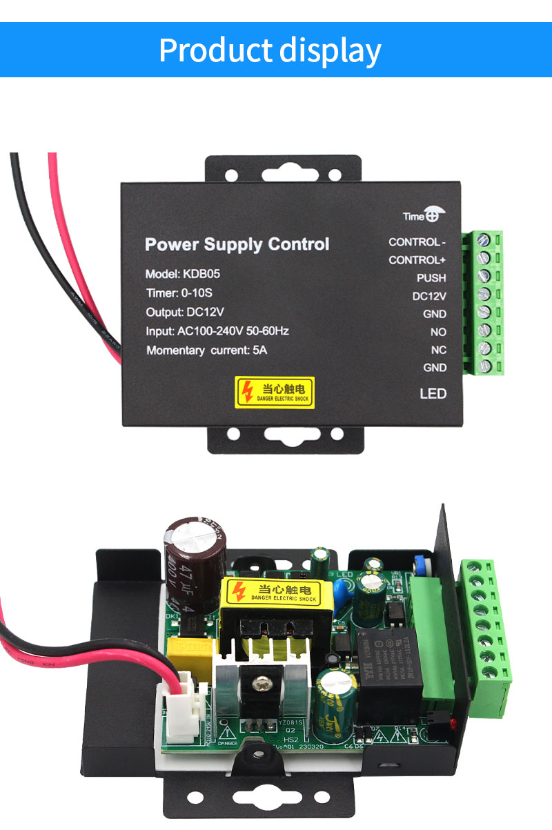 Przełącznik zasilania kontroli – Access Control Power Supply 12V 5A recenzja i cena