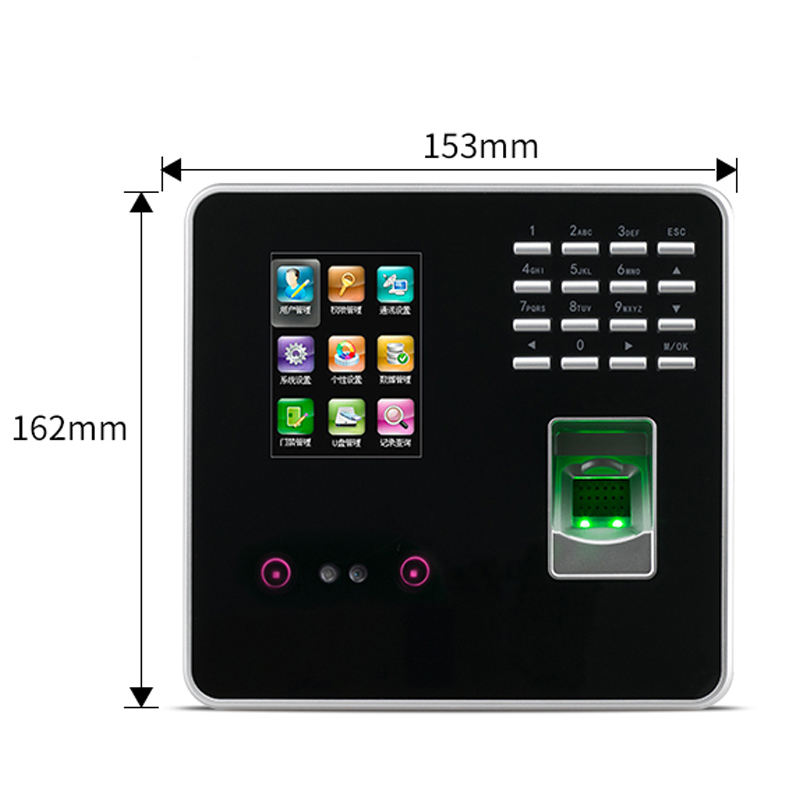Urządzenie do biometrycznego r – Biometric Time Attendance Machine recenzja i cena