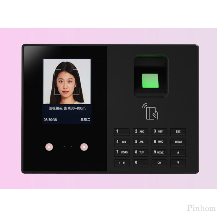 Terminal biometryczny do rejes – Face Recognition Access Control Terminal recenzja i cena