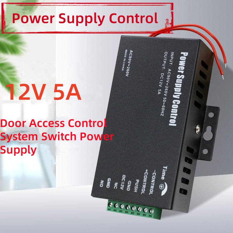 Zasilacz do kontroli dostępu D – Access Control Power Supply 12V 5A recenzja i cena