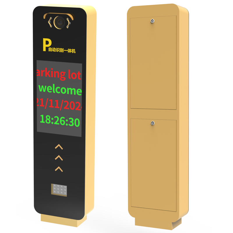 System z bramą szlabanową - wy – Gate Barrier Parking System recenzja i cena