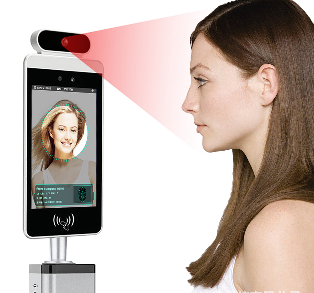 Bramka z kontrolą dostępu biom – Face Recognition Access Control Terminal recenzja i cena